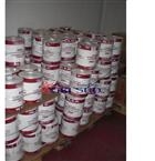 Spago Polipr. Rotoballe 700 Mt/Kg. (Rt. 1)