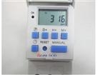 Timer Digitale Programmabile 12V DIN 35mm BRAIN